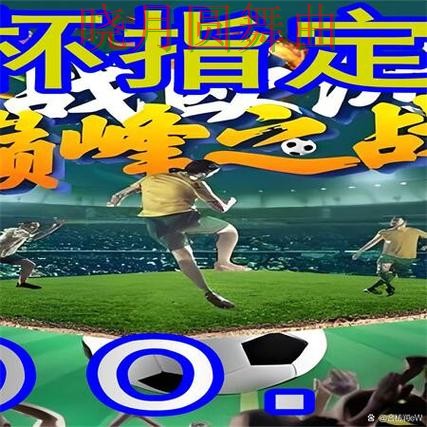 世界杯买球官网热门盘和冷门盘区别在哪,从入门到进阶 世界杯买球官网热门盘和冷门盘区别在哪,从入门到进阶